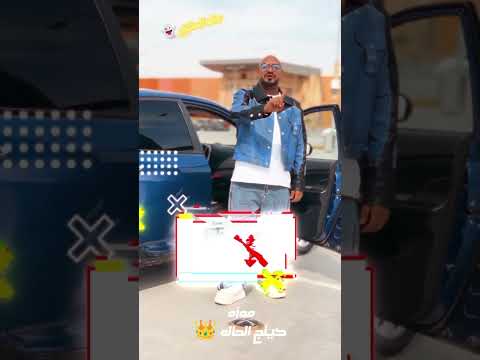 اعرف ناس كانوا عمد