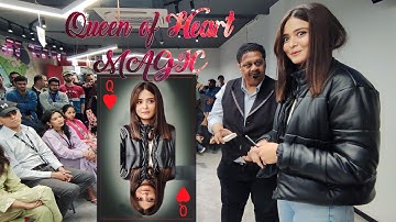 ibex Superb Magical Event DHA Magician Iqbal Wahid Queen of Heart Magic Part 04
