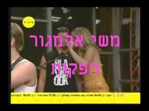 וִידֵאוֹ: ג'ואל בולומבוי: ביוגרפיה, יצירתיות, קריירה, חיים אישיים