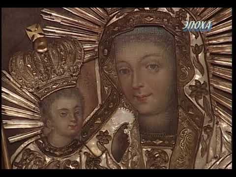 Адам Мицкевич. Фильм Олега Лукашевича