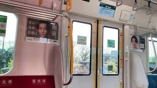 JR相模線【E131系500番代】第1編成車内　下溝⇒原当麻