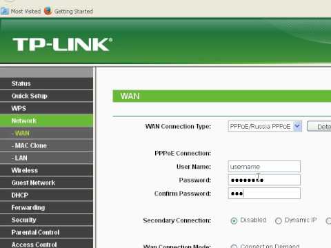 tp link router login