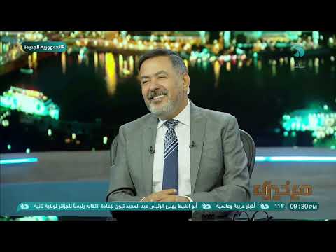 لف البلاد ياصبية لعبد الحليم حافظ ختام مختلف لحلقة مع خيري مع الفنان كمال أبو ريه