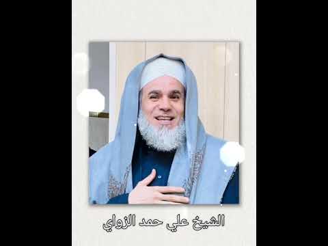 كولوله المحبوبي نار الحب حراكه