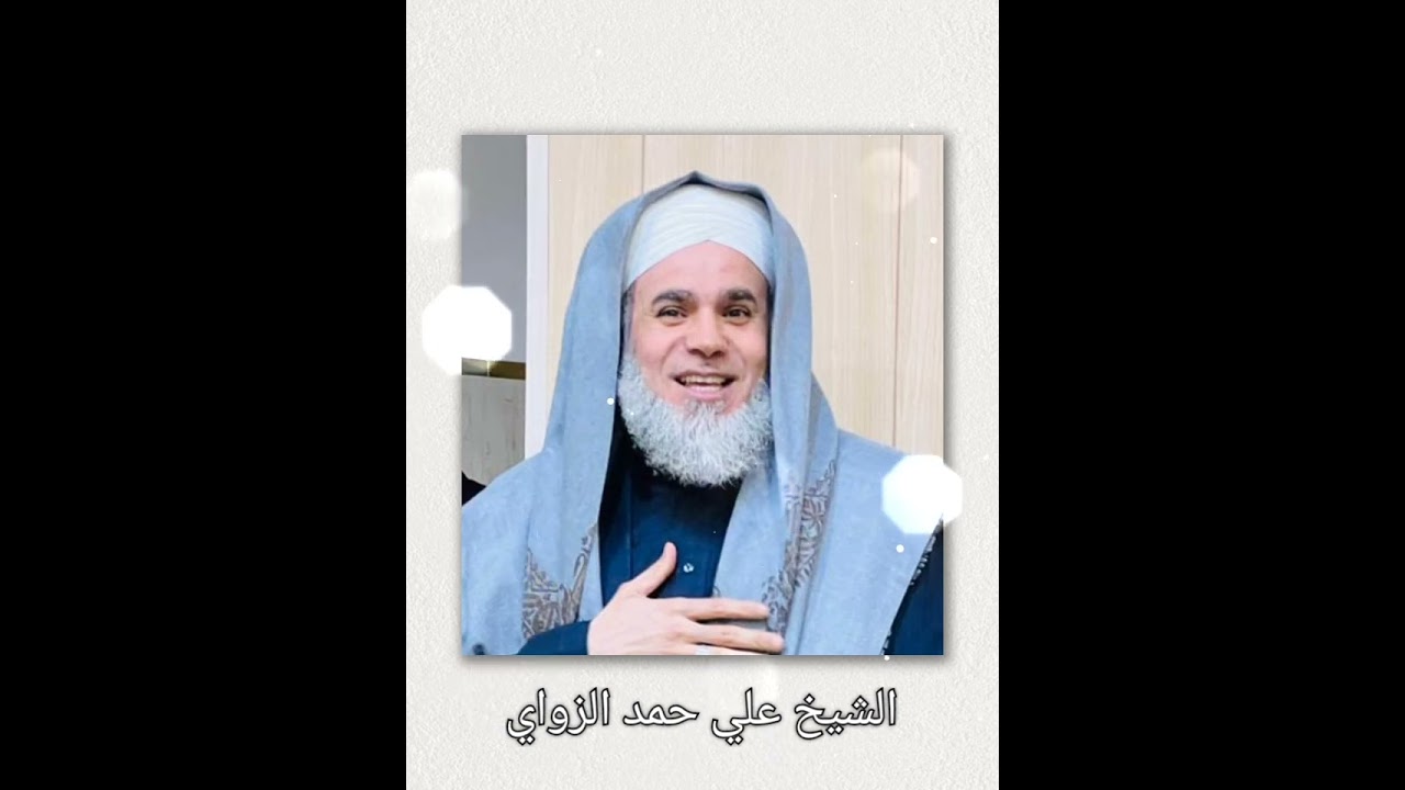 كولوله المحبوبي نار الحب حراكه