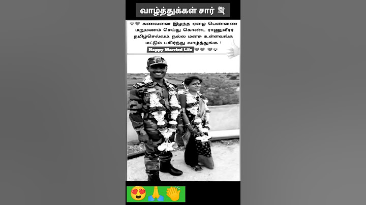உண்மையான ராணுவ வீரர்🙏👏👌#shorts #short #viral #share #speed #trending #ytshorts