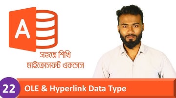 22. OLE & Hyperlink Data Type | Microsoft Access Tutorial | MS Access | Access Database | MS Office