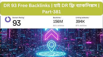 DR 93 Free Backlinks | হাই DR ফ্রি ব্যাকলিঙ্কস | Part-381