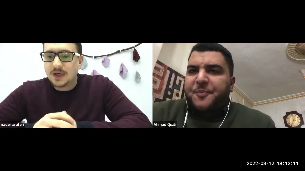 الاختصاص في تركيا -  الدكتور نادر عرفة