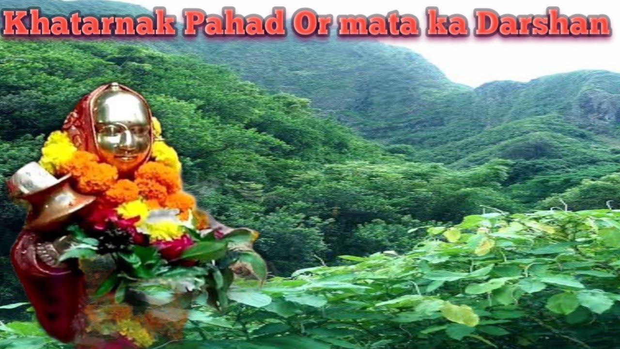 Khatarnak Pahad  Or Kiya Mata Ka Darshan | Most Dangerous Tourist Spots | Rahul official vlogs