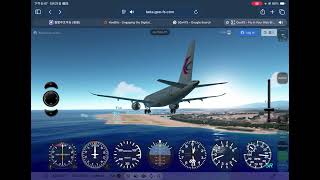C919 landing