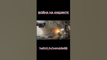 funny moment in cs2  #cs2 #csgo #cs2overpass #twitch #wtfcsgo #faceit #gaming #memes #faceit10lvl