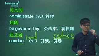 unit11（1）