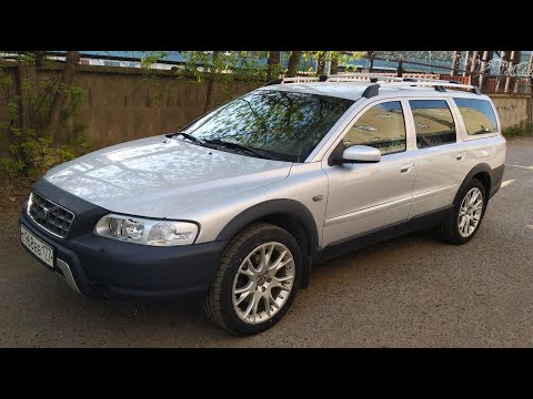 Видео: Volvo XC70 МЕЧТА, которой не суждено сбыться! Хочу но боюсь!