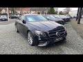 Цены на Мерседес E Класс и С Класс в Германии, Автосалон Mercedes-Benz