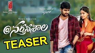 Narthanasala Teaser || Narthanasala Movie Latest Trailer || Naga Shaurya, Kashmira, Yamini || 2018