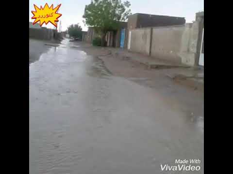 قرية كنور بحري