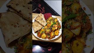 masala aloo recipe?? lunchidea shorts youtubeshorts foodies viralshorts food trandingshorts