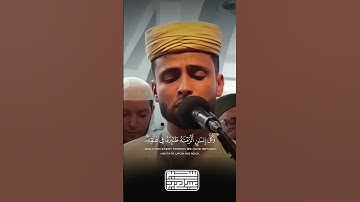 وَكُلَّ إِنسَانٍ أَلْزَمْنَاهُ طَائِرَهُ فِي عُنُقِهِ  || عبد العزيز سحيم #سورة الإسراء