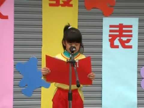 校內外比賽 pic
