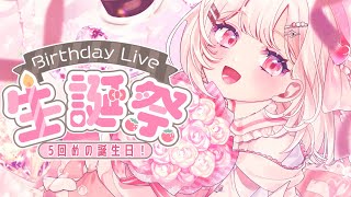 夏目めいの配信のサムネイル画像