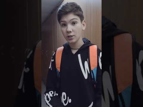 У НЕЁ НОВЫЙ ПАРЕНЬ? 😳 #shorts #школа #одноклассники #школьники #отношения #цветы #парень