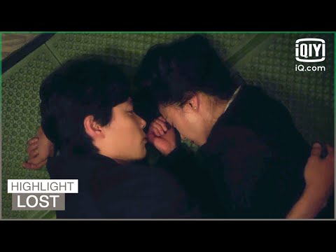 Bu-jeong & Gang-jae almost have a kiss | Lost EP12 | iQiyi K-Drama