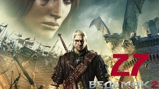Прохождение Ведьмак 2: Убийцы королей Лилии и Змеи #27