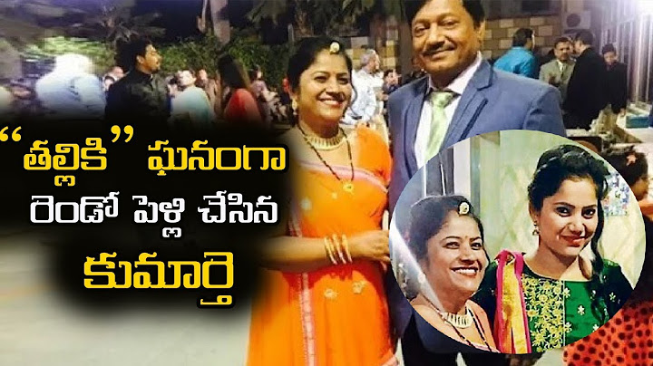 Rajasthan:Daughter Becomes Matchmaker For Her 53 Year Old Widowed Mother