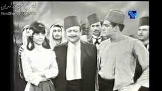 نصري شمس الدين - اسكتش عبود وليلى ويا دروبي  Nasri Shamseddine