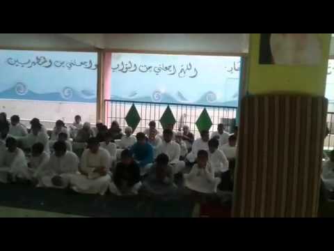 لقاء اولياء الامور