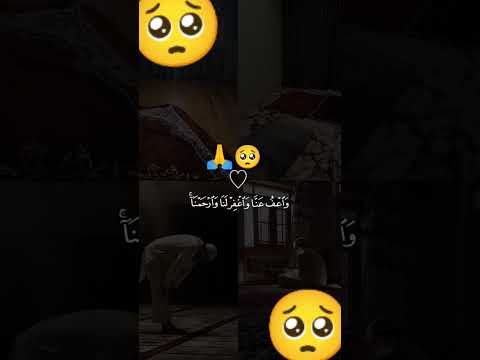 جيش غلا راح نفسيه لا لايك وشترك