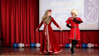 Кавказский  танец
