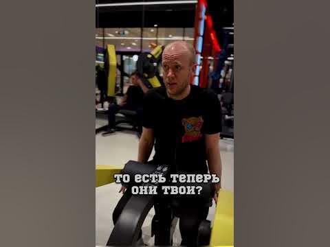 ТУПЫЕ КАЧКИ И ИХ 20 КГ / ПОХОДУ КРОМЕ ЖЕЛЕЗА И ШКУР, НЕТ НИЧЕГО В ...
