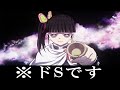 【吹いたら負け】殿堂入りボケてがツッコミ所満載だったw【総集編②】【鬼滅の刃】【このすば】【からかい上手の高木さん】【エヴァ】