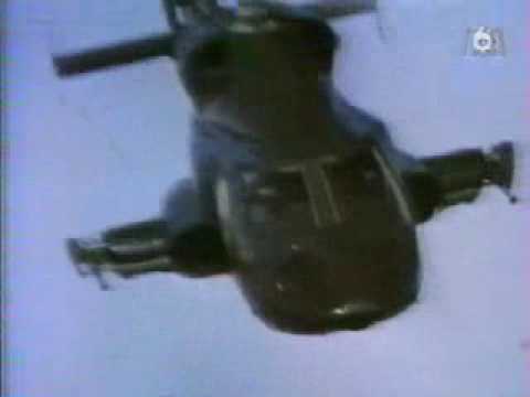 Airwolf-Intro