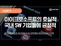 올뉴쏘렌토R2.0 프리미엄럭셔리 기아자동차 임직원이 타시던 그 차!ㅣ직거래키다리중고차