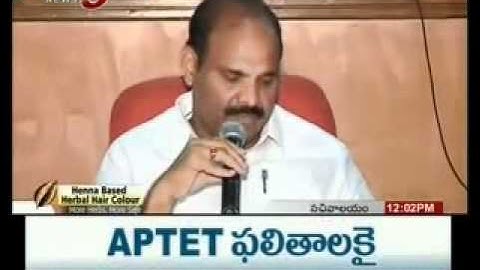 AP TET Results Released(TV5)