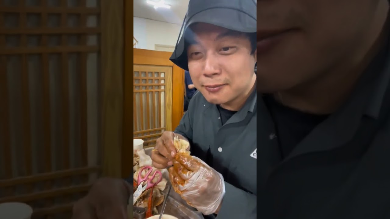 태안 덕수식당 게국지