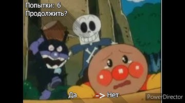 SMD Russian Bootleg Soreike! Anpanman Continue and Game Over Screen (Disowned)