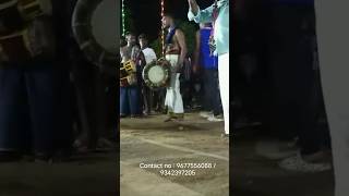 anath mamavin arumaiyaana thavil adi #en jodi # manja kuruvi #song #