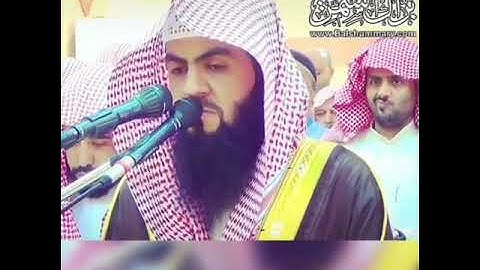 اجمل تلاوة قرأن كريم بصوت القارئ براك الشمري