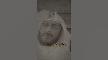 تلاوة من سورة طه للقارئ عبد الله باعزيز