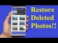 How to restore deleted photos or files 2020