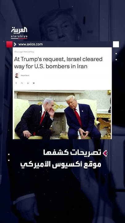 :         
 - نشر قبل 11 دقيقة