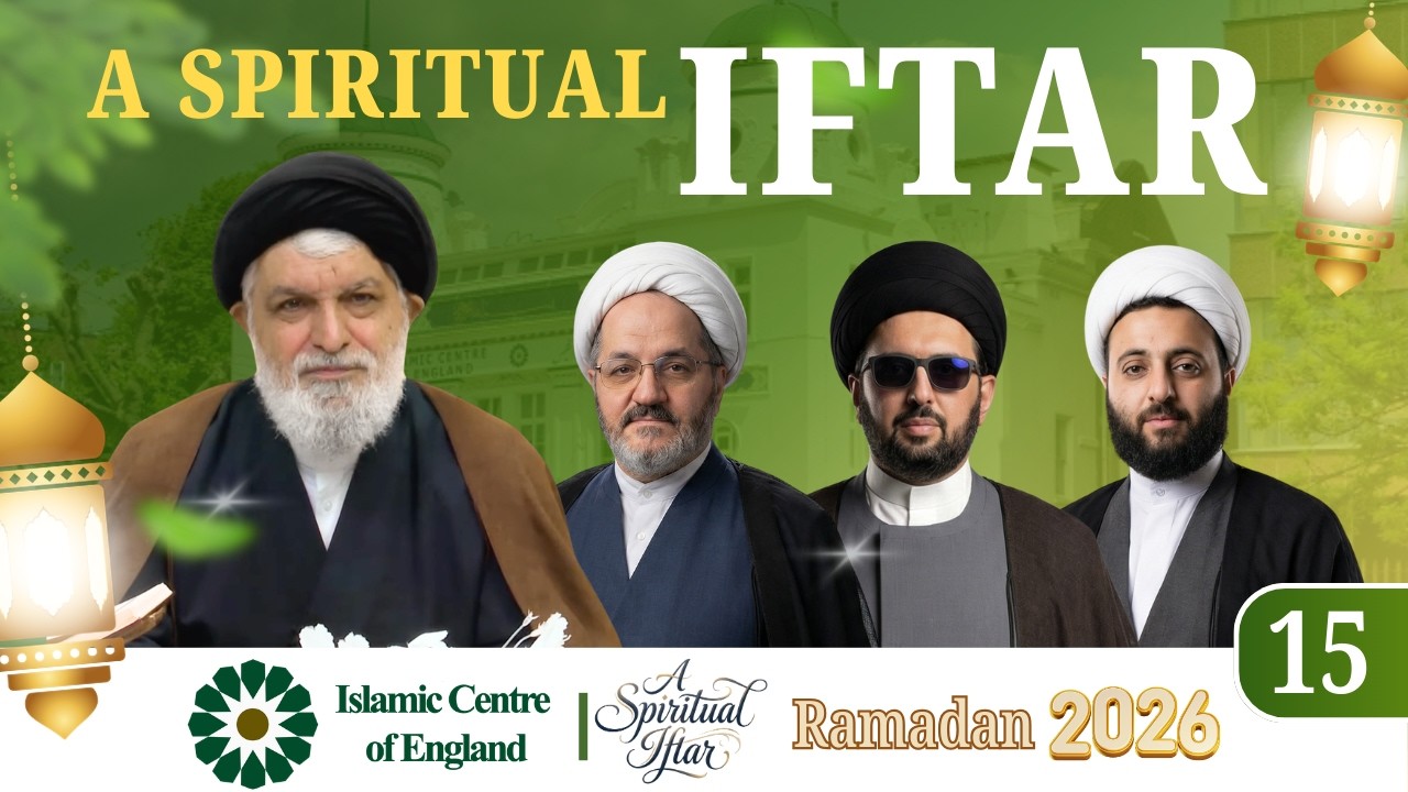 A Spiritual Iftar | Iftar 15 | Ramadan 2026 Iftar Special