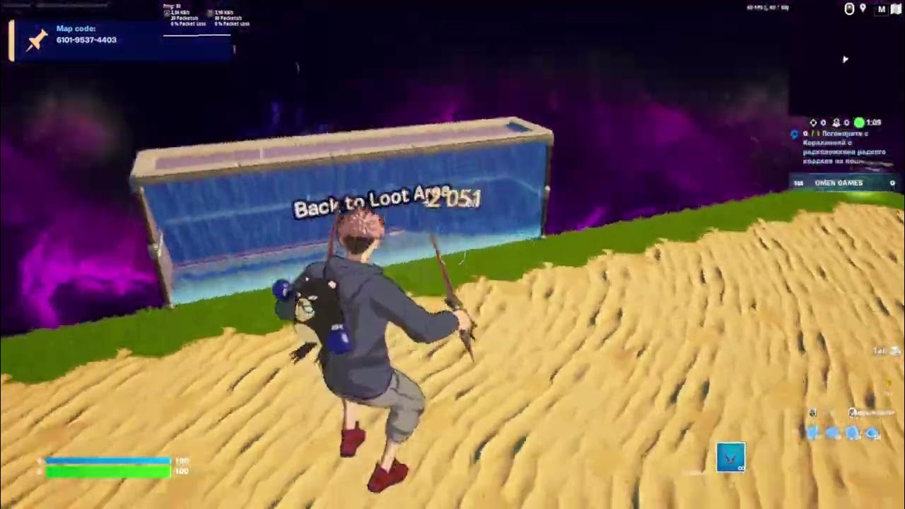 Линия фронта начисление очков. Фортнайт игроки. Награды очки исследования. Награды за спецоперации варфейс. Очки опыта.