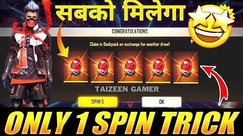COBRA BUNDLE INLY ONE SPIN TRICK | I GOT COBRA BUNDLE ONLY ONE SPIN | COBRA ASCENSION 1 SPIN TRICK
