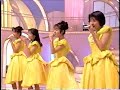 CoCo「気まぐれSWING」93.12.05