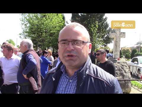 ზუგდიდში 9 აპრილის გმირების ხსოვნას პატივი მიაგეს